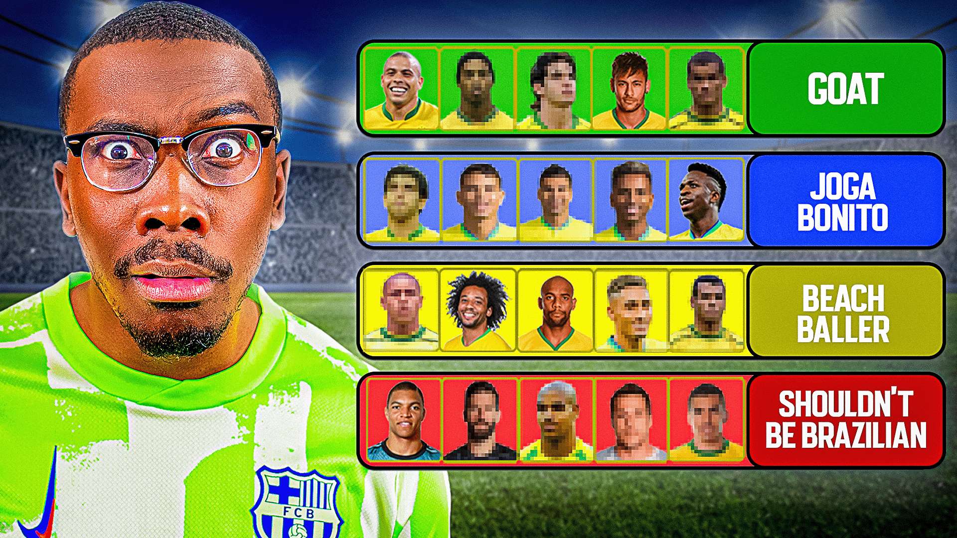 的中場靈魂 的中場靈魂